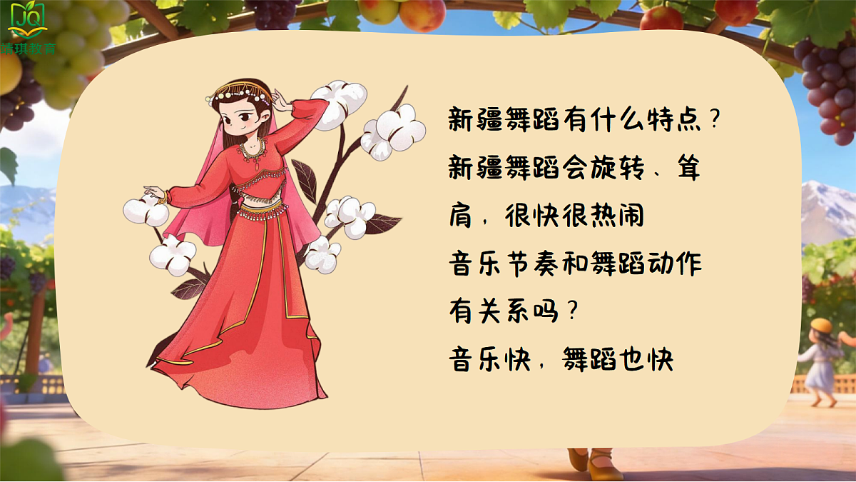 17981035第3页