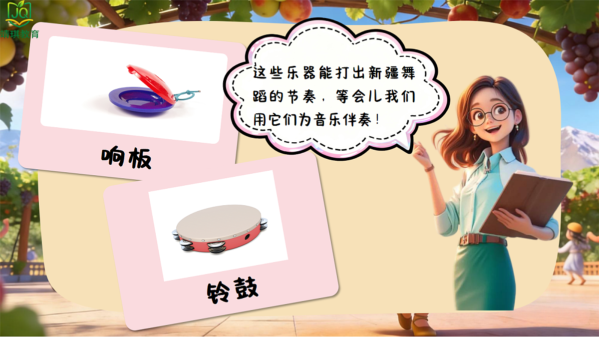 17981035第4页
