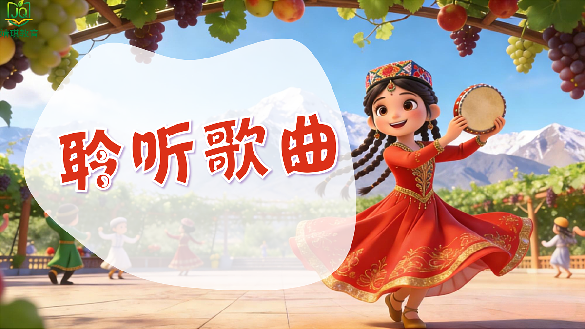 17981035第5页
