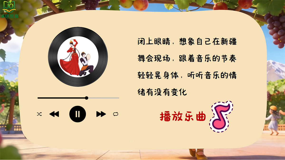 17981035第6页
