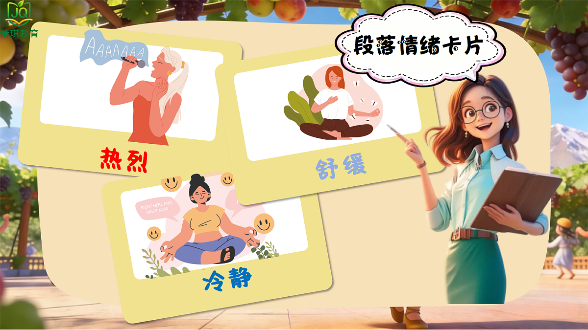 17981035第7页