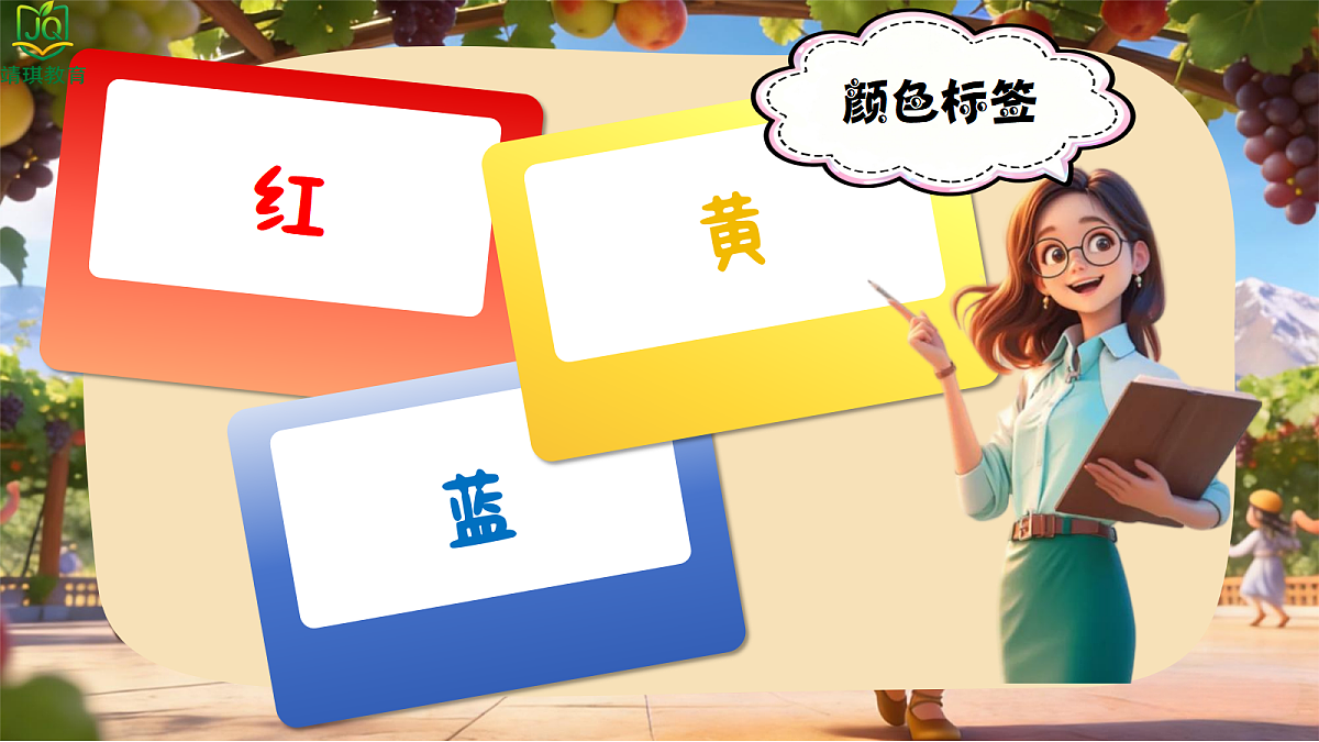 17981035第8页