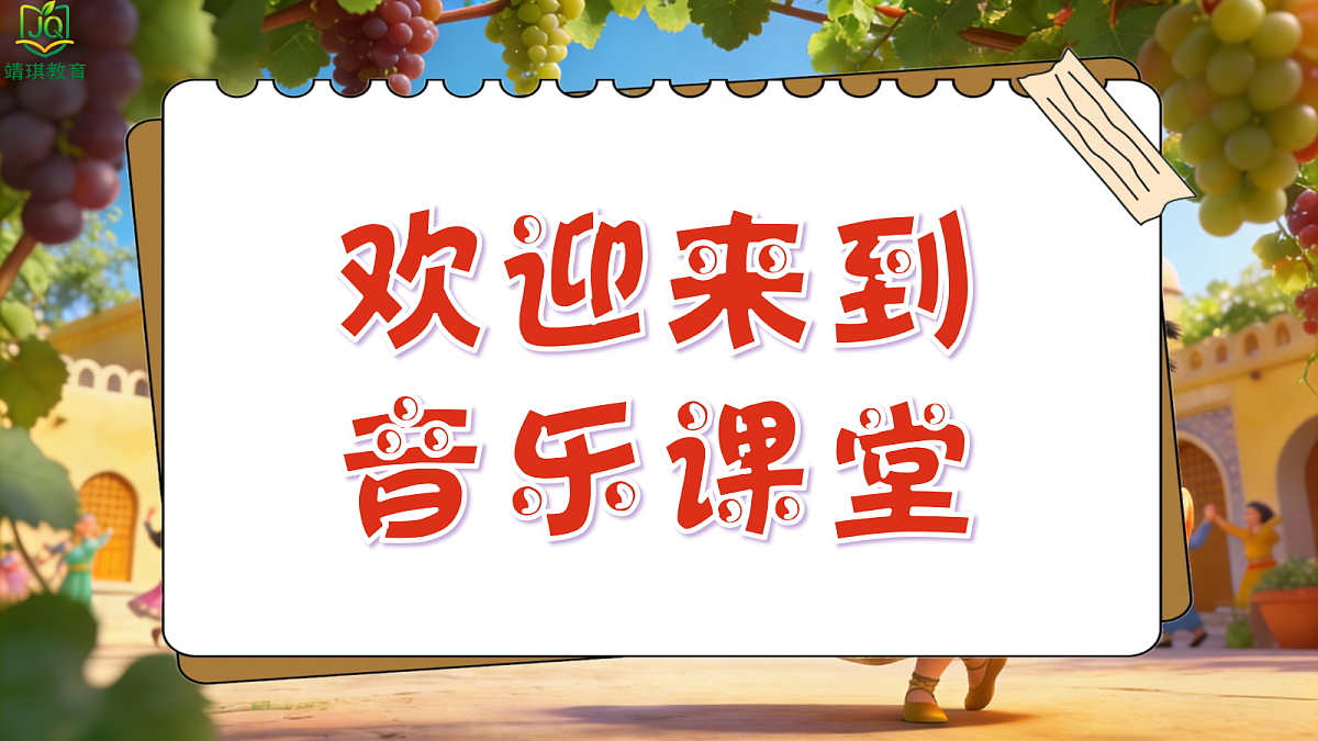 17981040第2页