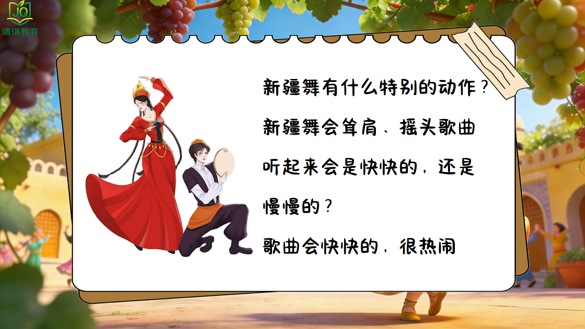 17981040第3页