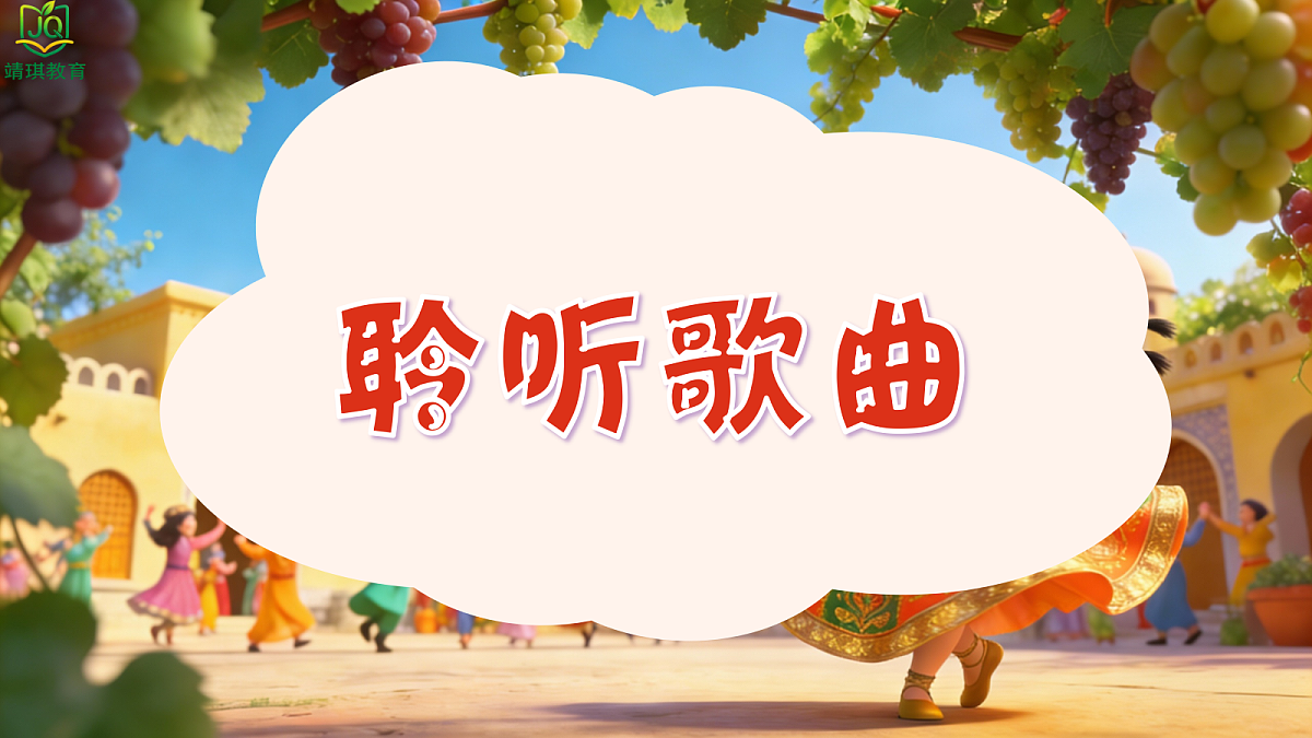 17981040第5页
