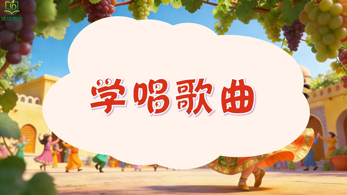 17981040第8页