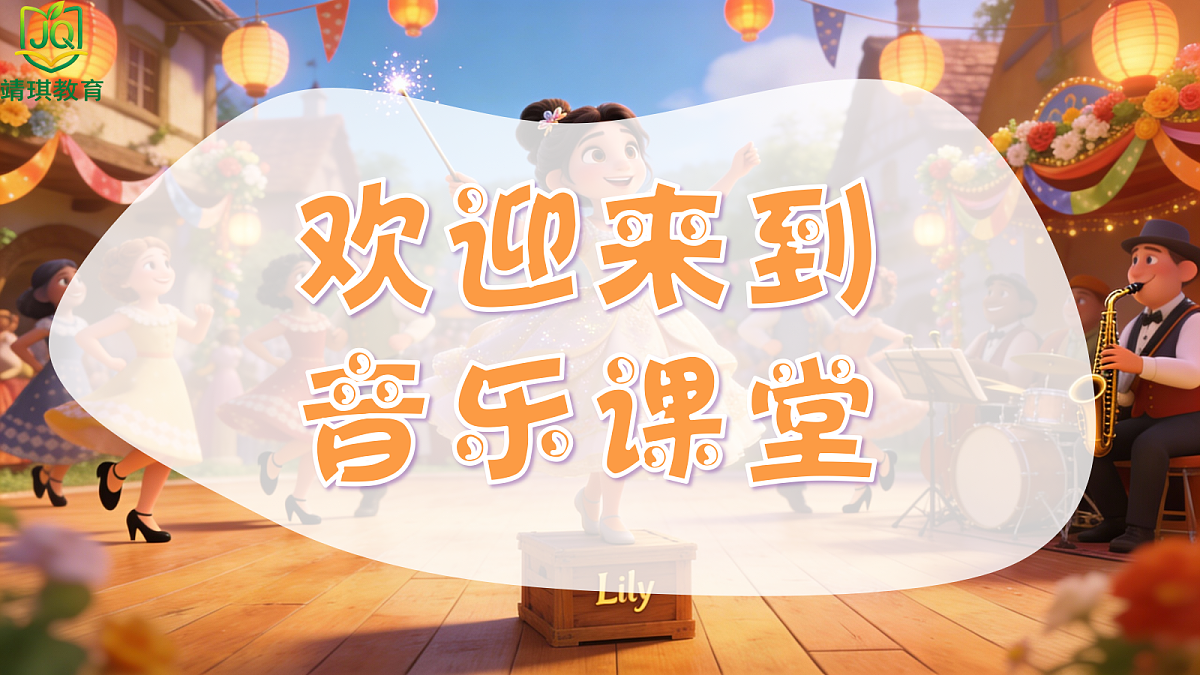 17981044第2页
