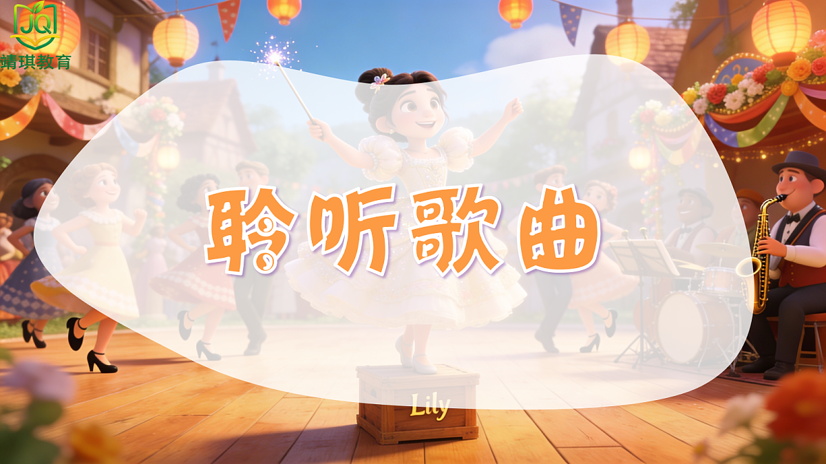 17981044第5页