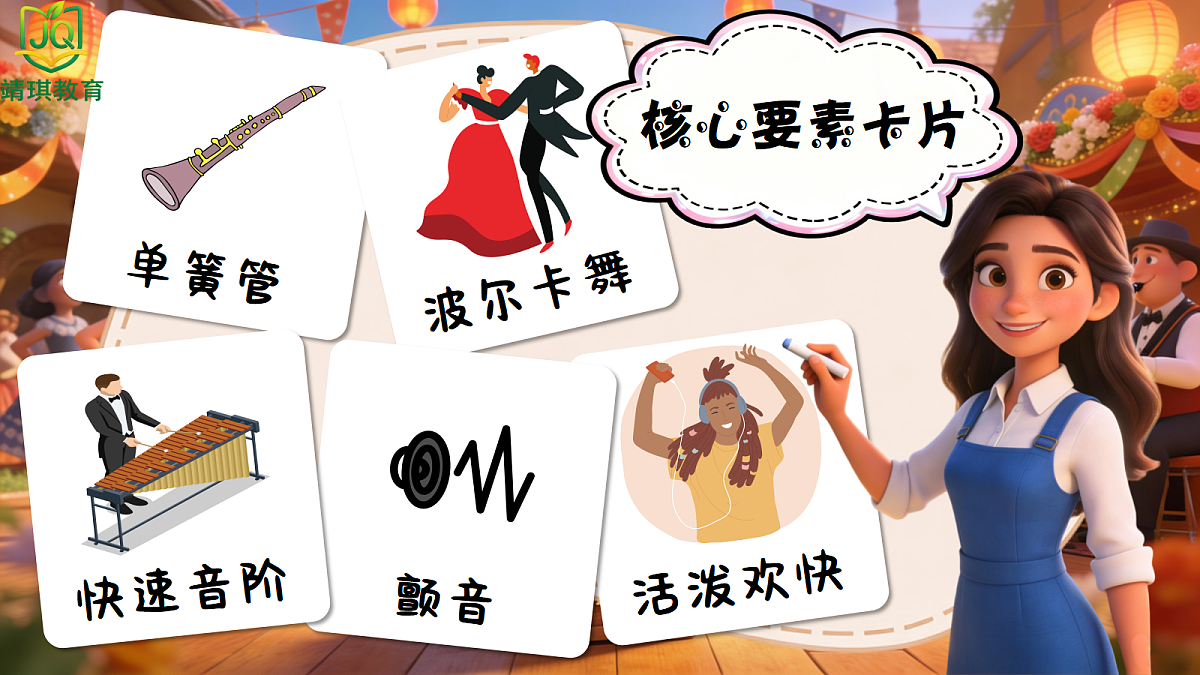 17981044第7页