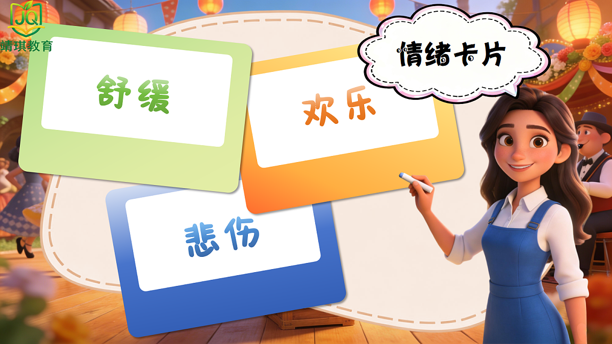 17981044第8页