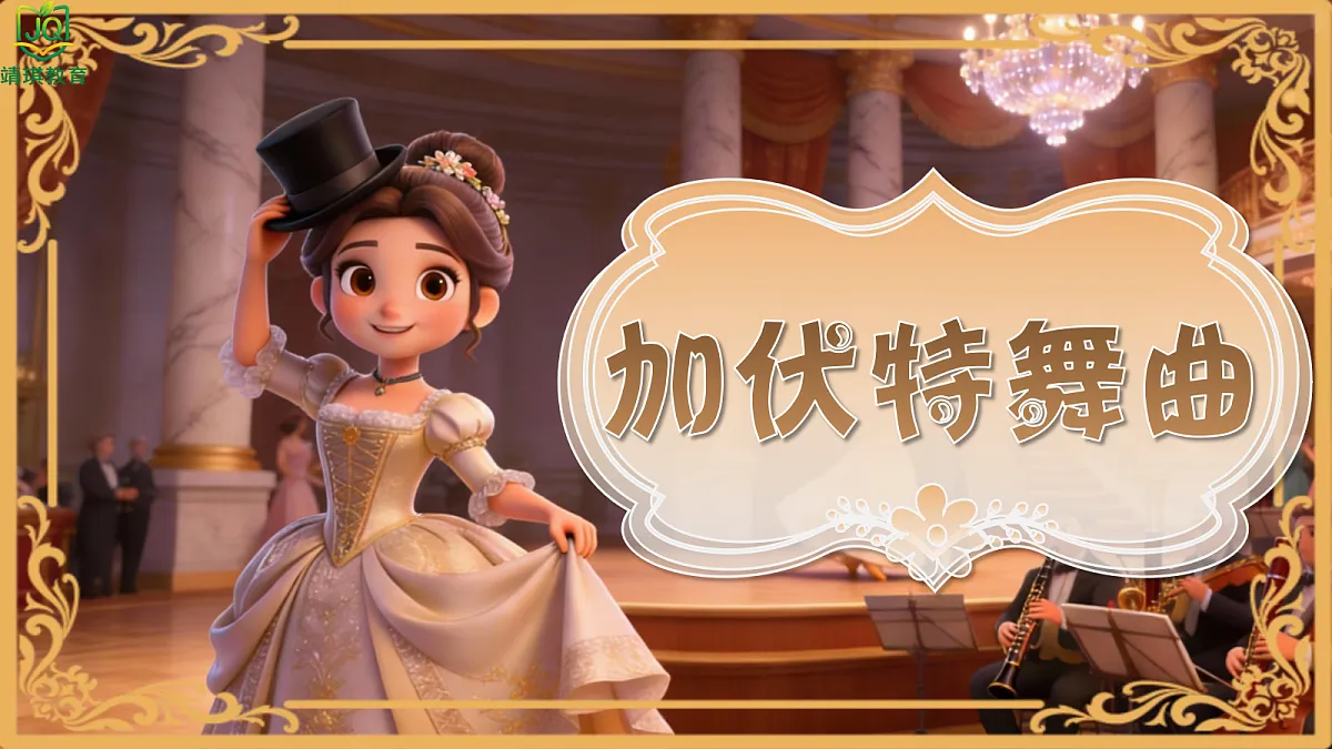 17981046第1页