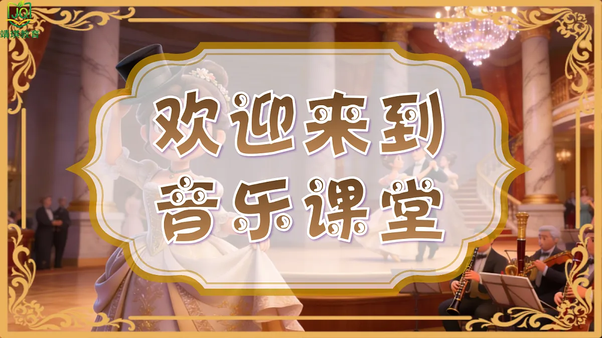 17981046第2页