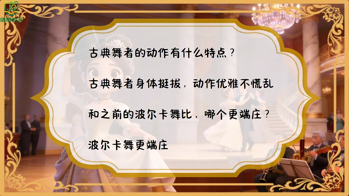 17981046第4页