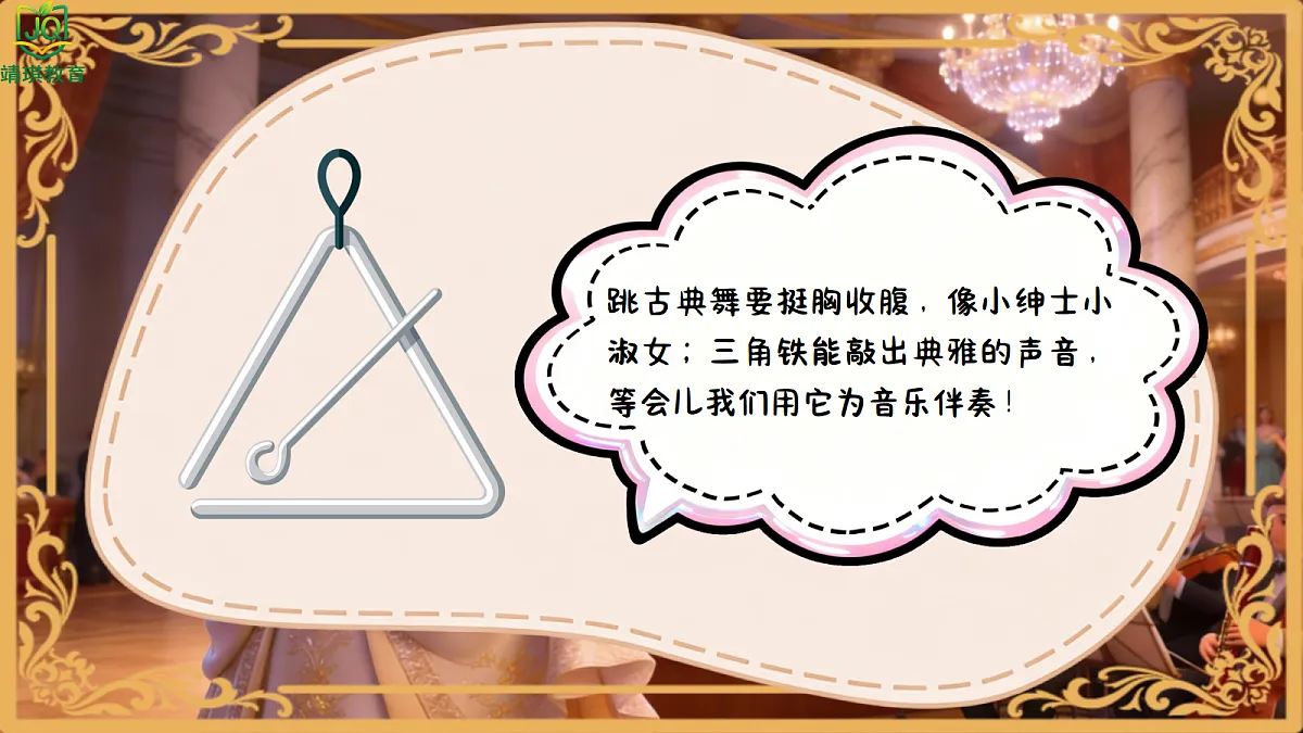 17981046第5页