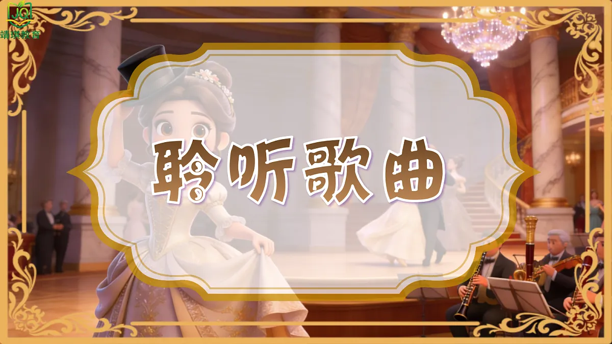 17981046第6页