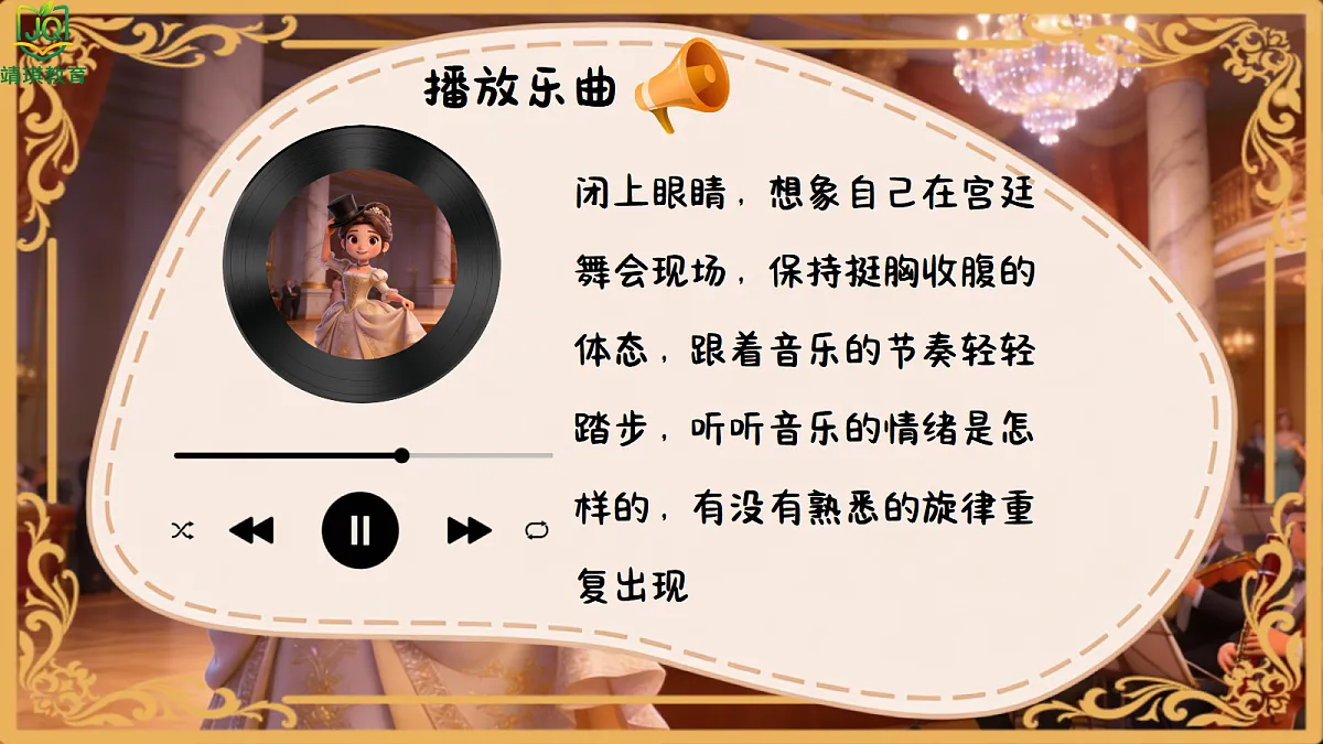 17981046第7页