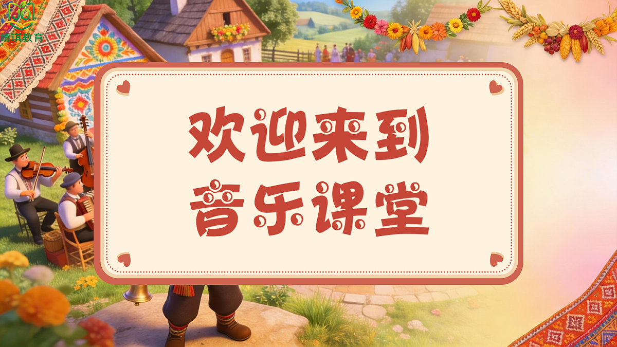 17981048第2页