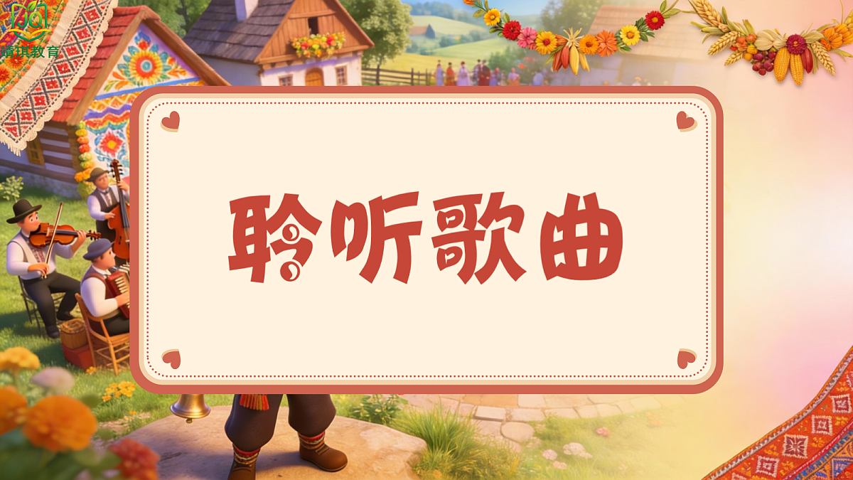 17981048第6页