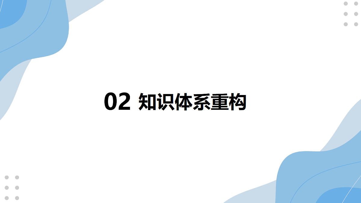 17981124第7页