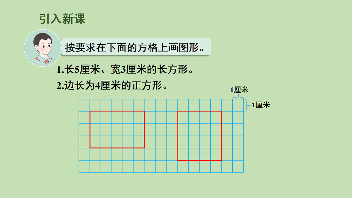 17981345第2页