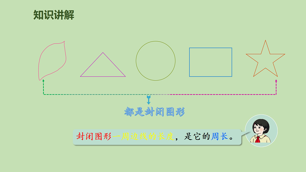 17981345第4页