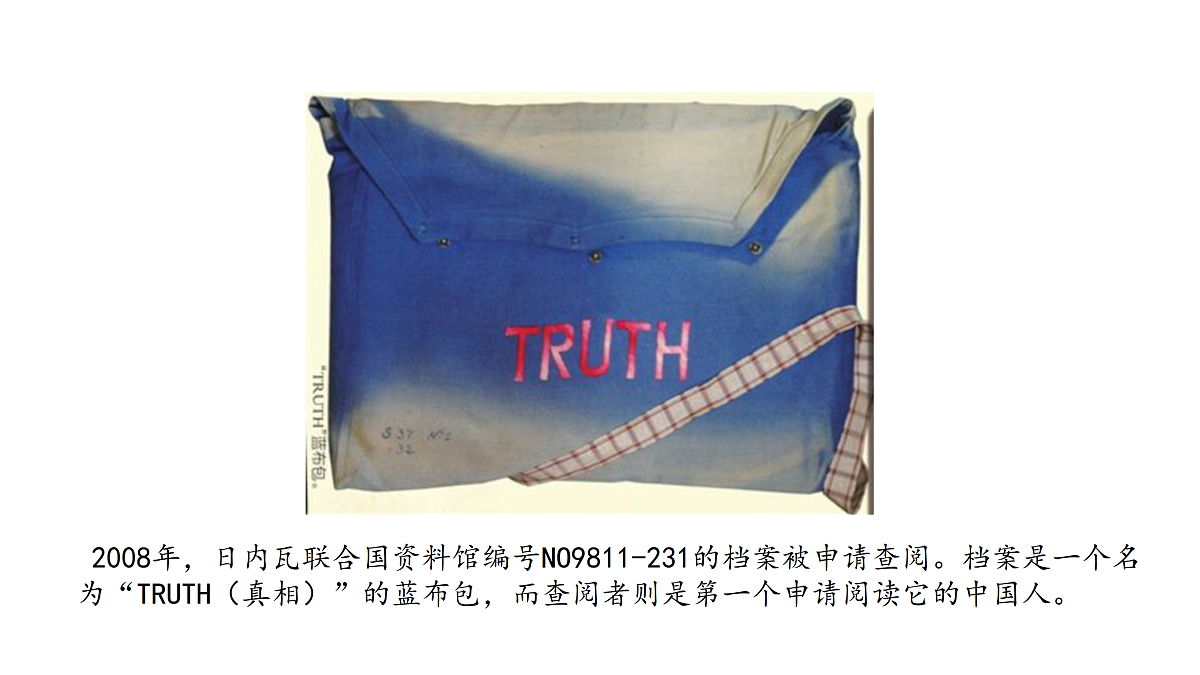 17981370第2页