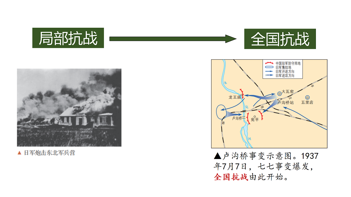 17981370第3页