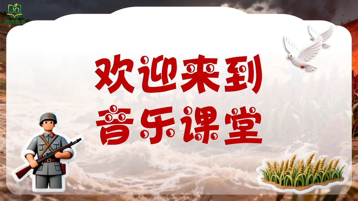 17981535第5页