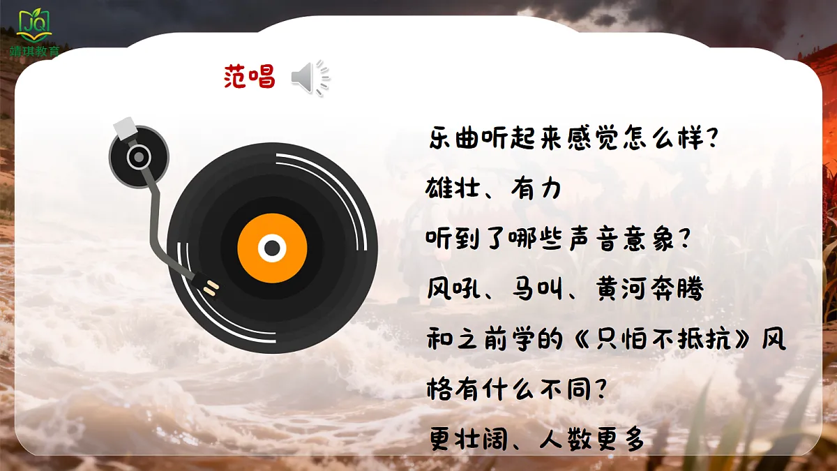 17981535第6页