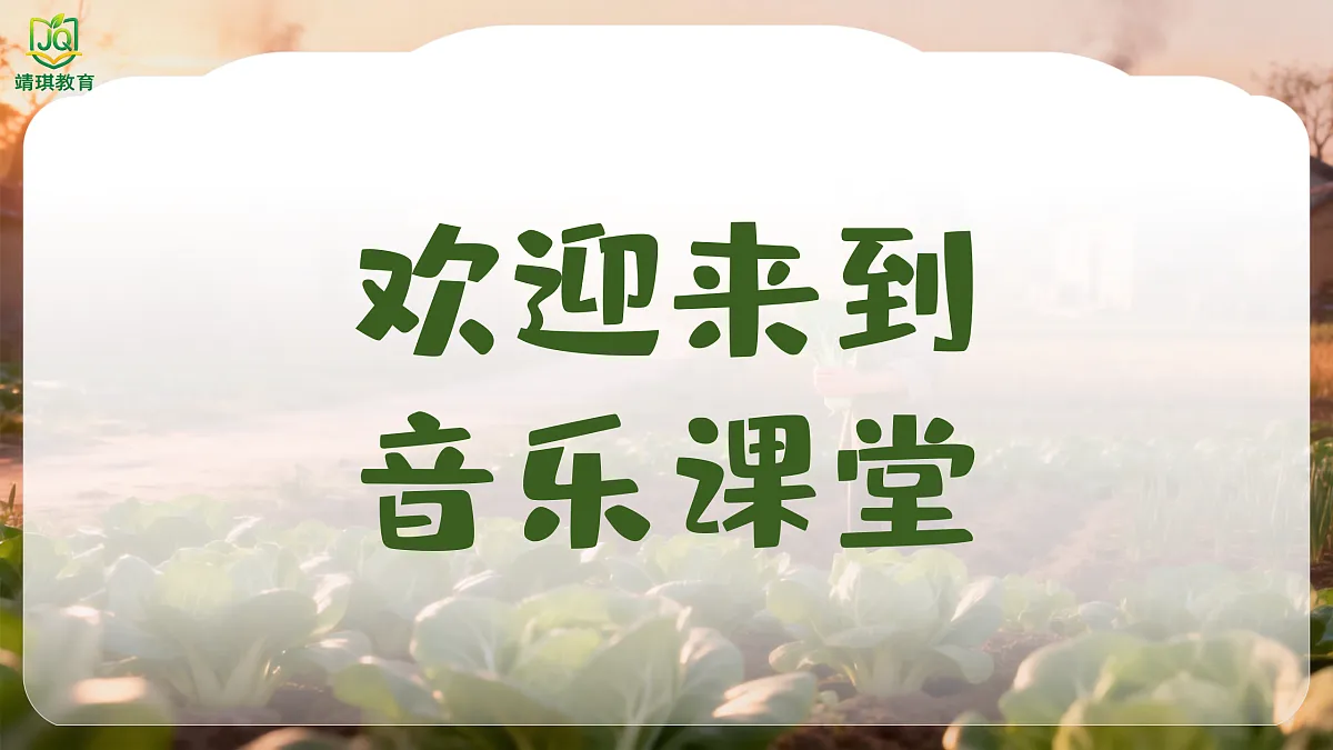17981544第4页