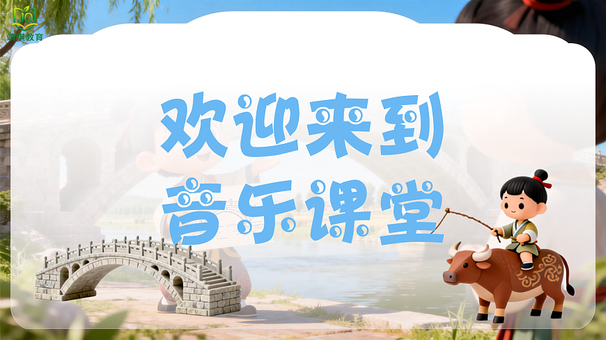 17981545第2页