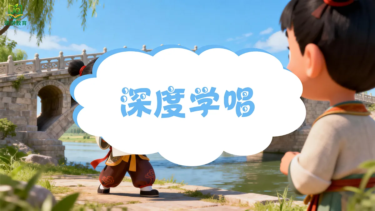 17981545第7页
