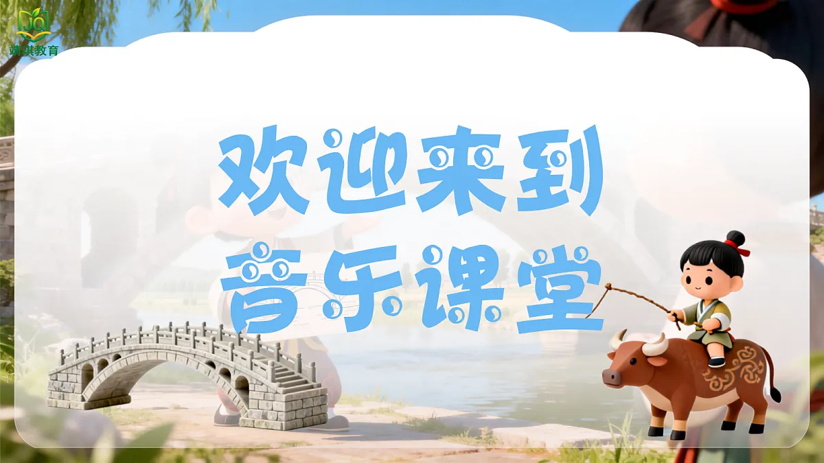 17981546第2页