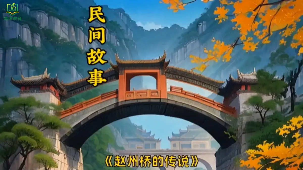 17981546第4页
