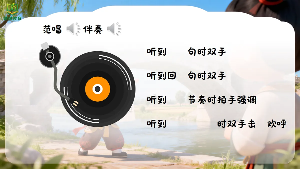 17981546第6页