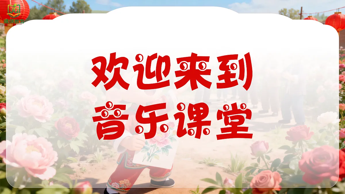 17981548第2页