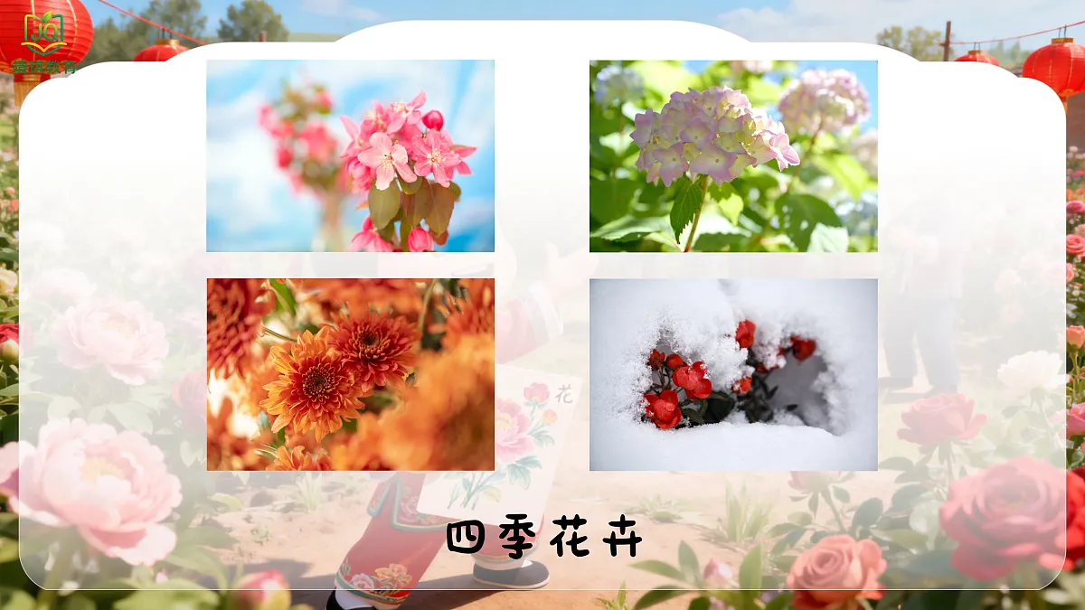 17981548第4页