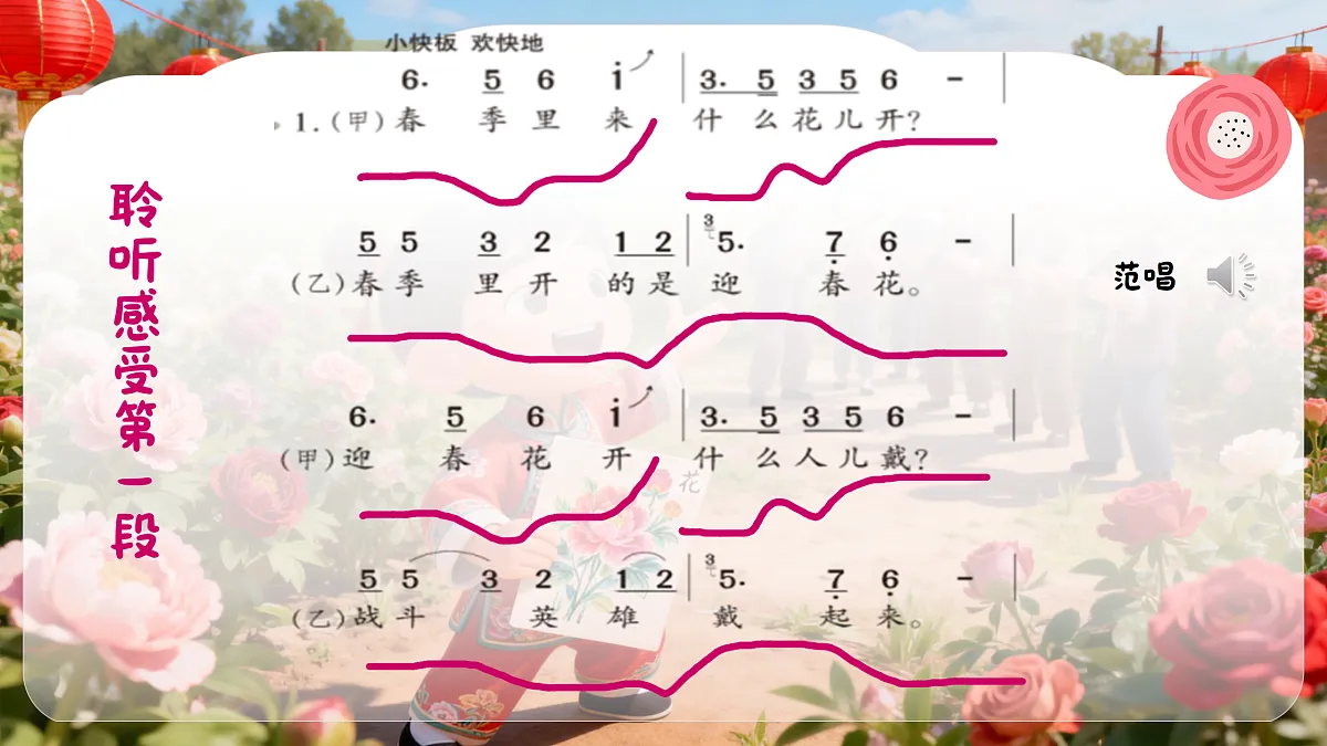 17981548第7页