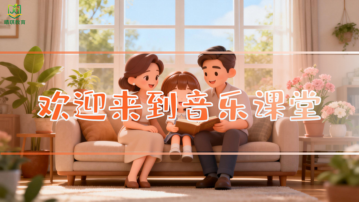 17981564第2页