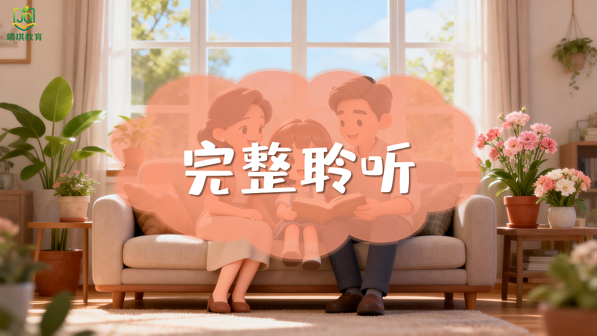 17981564第4页