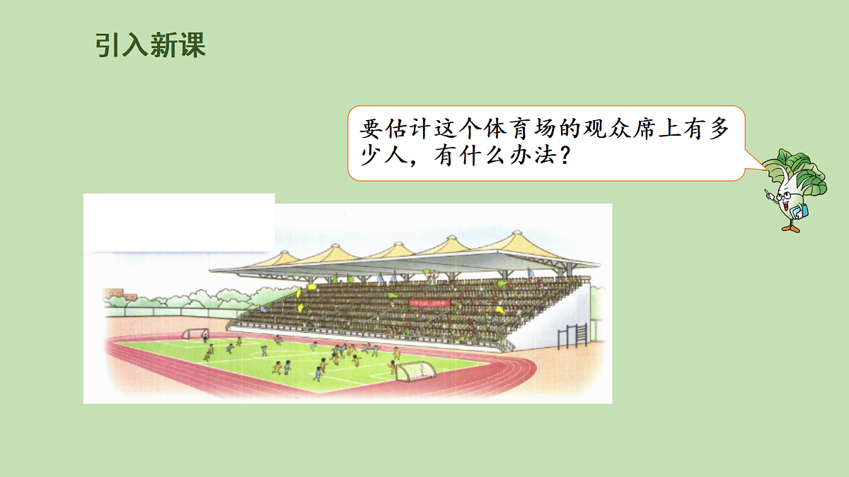 17981583第4页