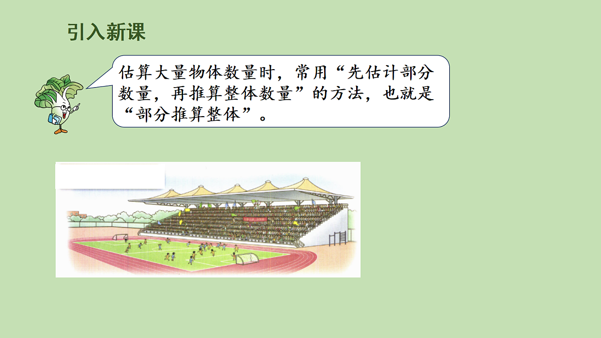 17981583第6页