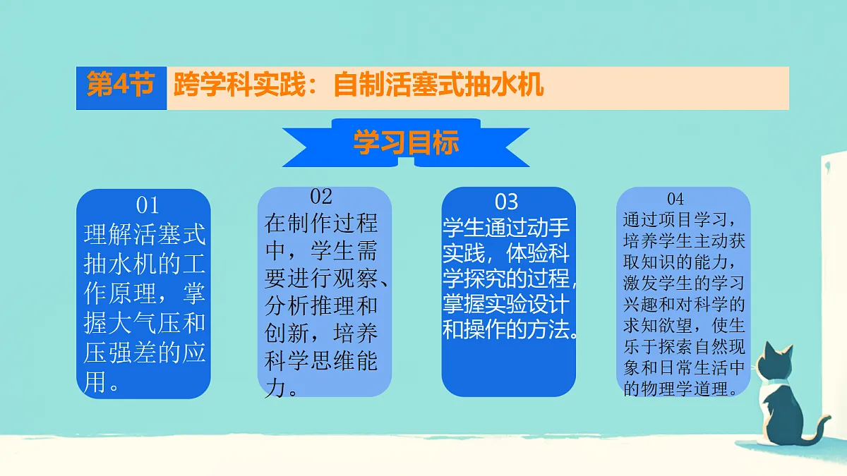17981879第2页