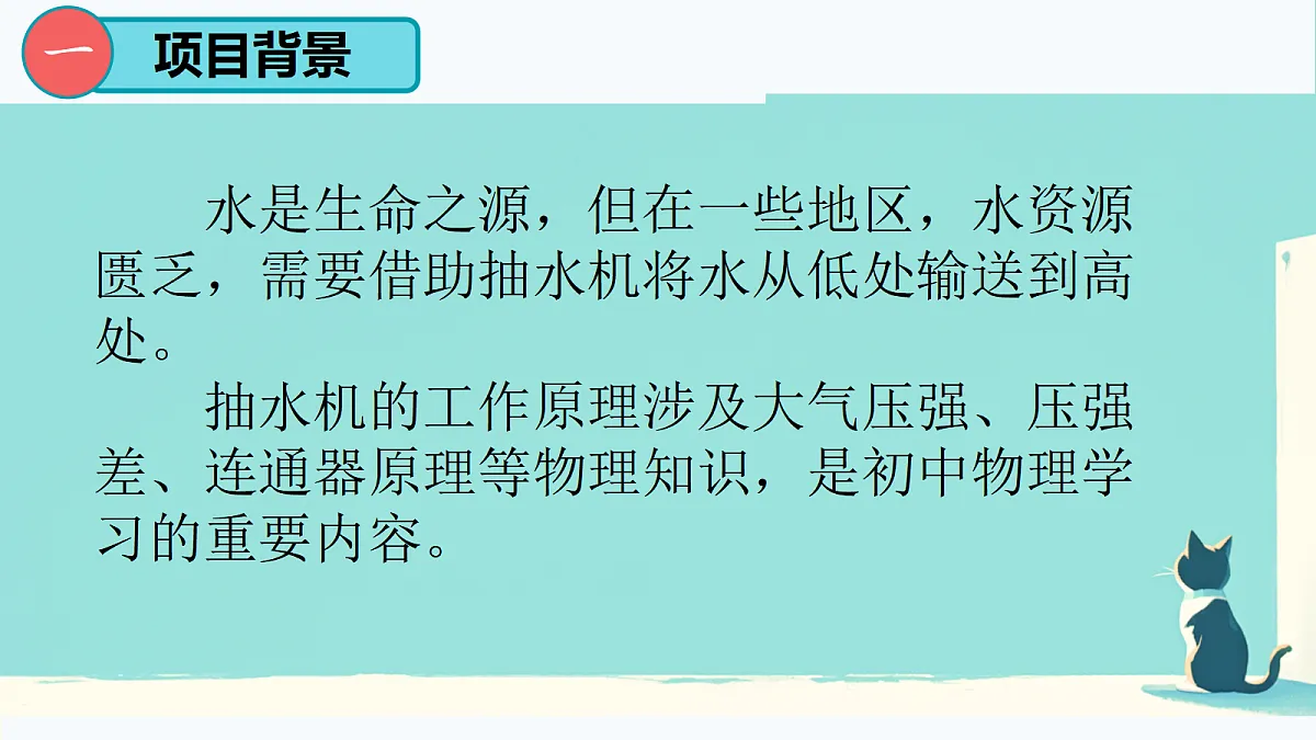 17981879第4页