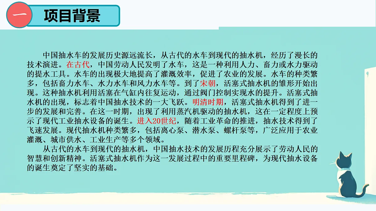 17981879第5页