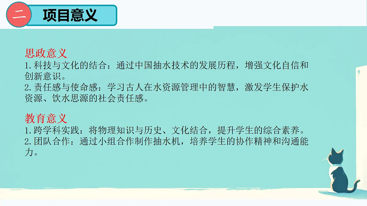 17981879第6页