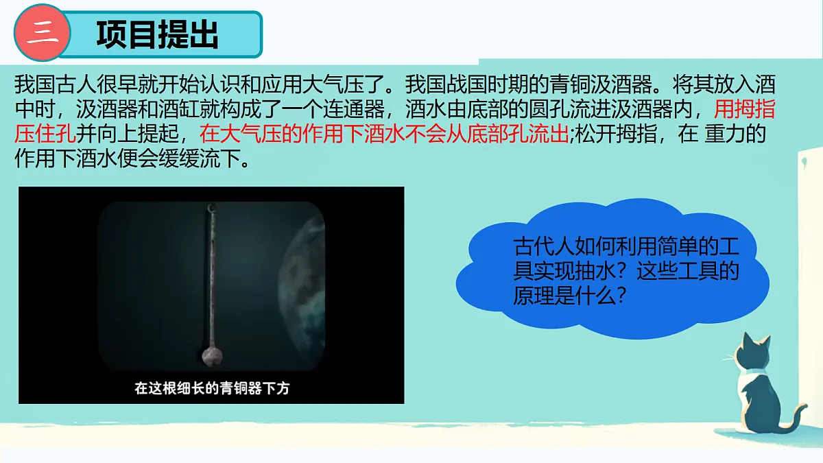 17981879第7页