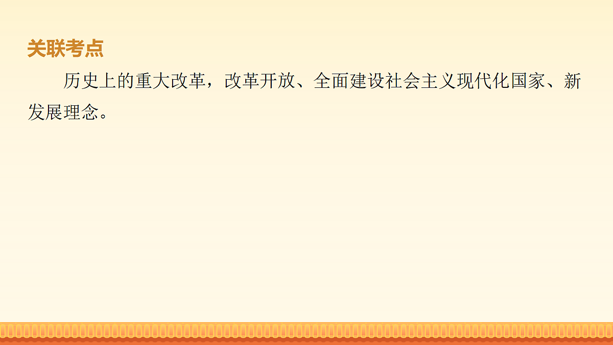 17981911第4页