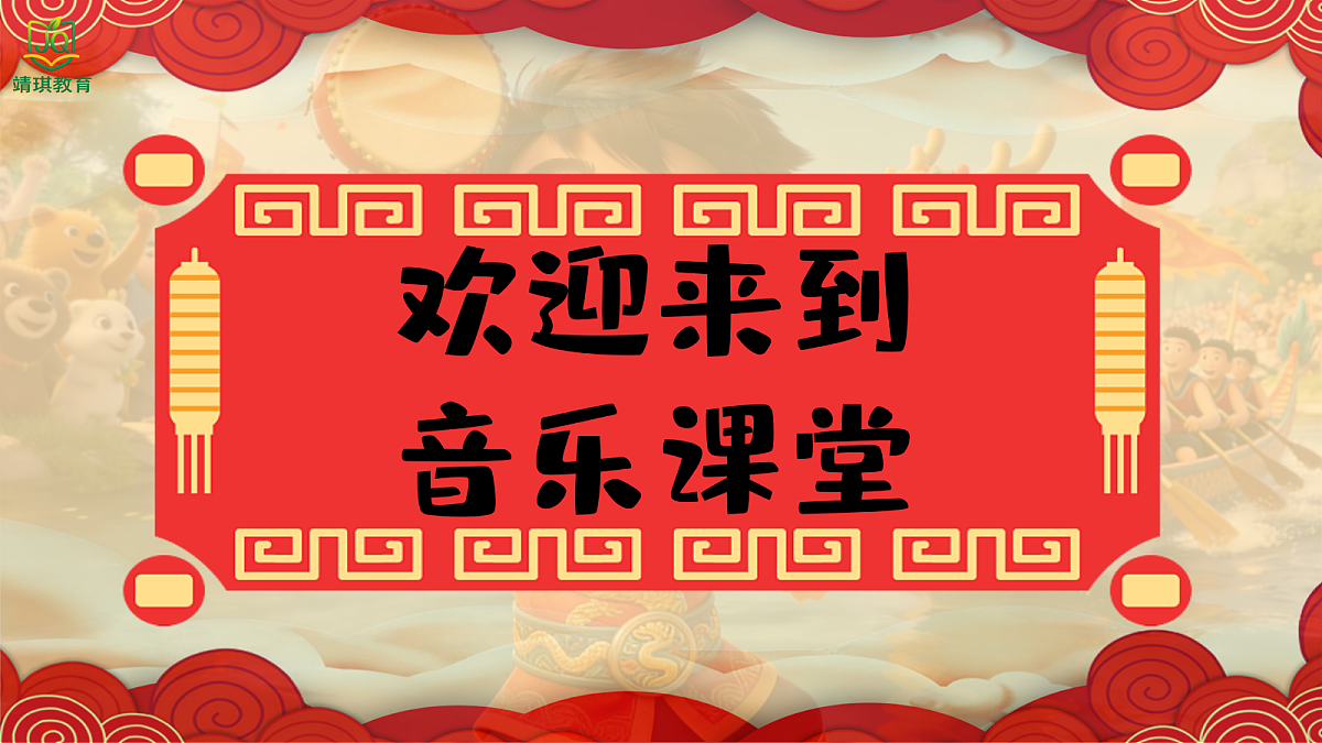 17982074第2页