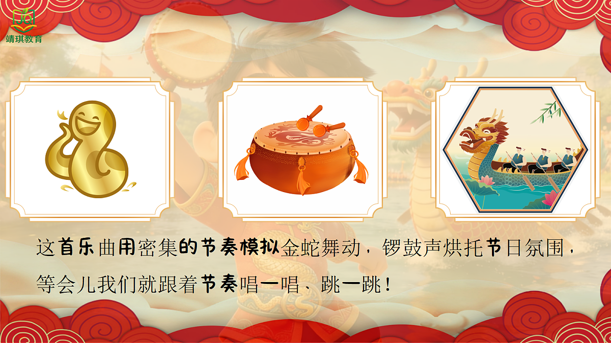 17982074第4页
